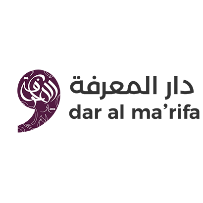 Dar al ma'rifa